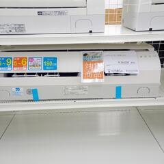 ジモティ来店特価!!!　エアコン　TOSHIBA　RAS-F221M　　2020　　J-1240 ジモティ来店特価!!! エアコン TOSHIBA RAS-F221M 2020 J-1240