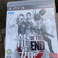 ps3  龍が如く　ソフト