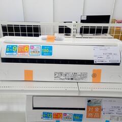 ☆ジモティ割あり☆ HITACHI ルームエアコン RAS-D22KBK 2.2kw 20年製 室内