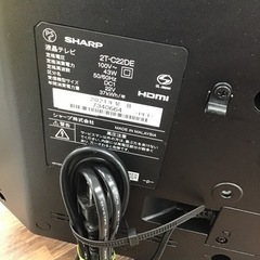 #J-8【ご来店頂ける方限定】SHARPの22型液晶テレビです