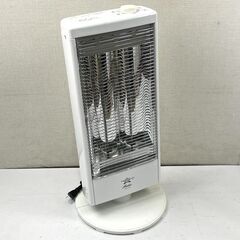 Aladdin 遠赤外線グラファイトヒーター AEH-G102N 2014年製 電気ストーブ アラジン 北3