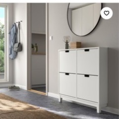 新品　IKEA STALL イケア　ステル