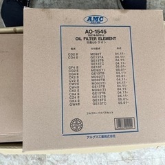 平成20年クオン(UD) オイルエレメントセット　4セット