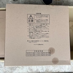 平成20年クオン(UD) オイルエレメントセット　4セット