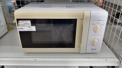 ★ジモティ割あり★ YAMAZEN 電子レンジ  20年製 動作確認／クリーニング済み TJ2142