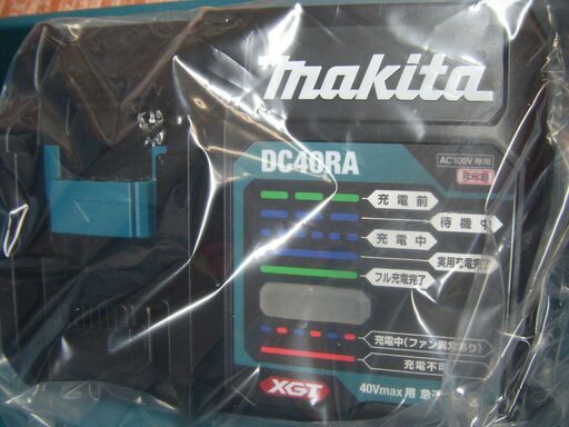 makita マキタ TW007GRDX インパクトレンチ 未使用 40V 2.5Ah バッテリー×2 充電器 フルセット 【ハンズクラフト宜野湾店】