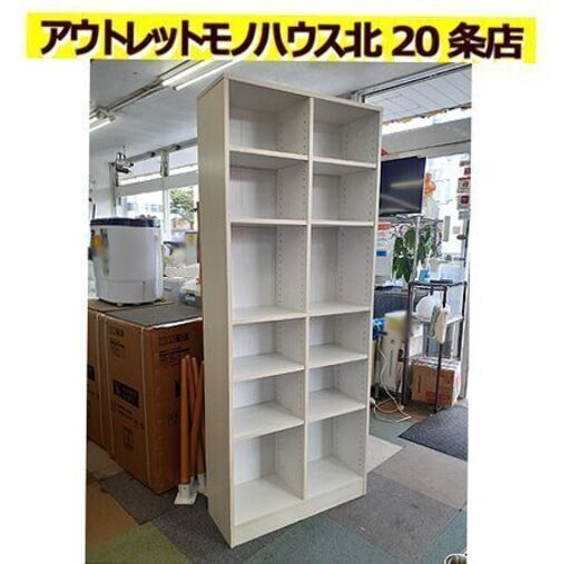 美品!!【フレンチカントリー調 本棚】幅76.5cm 組立て済 木目調 ブックシェルフ 白色系 札幌 北20条店