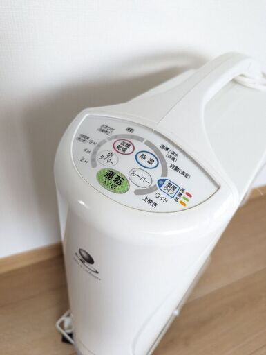 衣類乾燥 除湿機 コンプレッサー式 コロナ CORONA