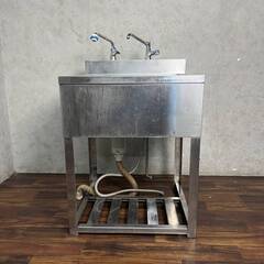 1槽シンク　流し台　作業台　厨房　業務用 WY6/77 ステンレス 1槽 シンク 流し台 1層 蛇口付き 業務用 店舗用 厨房