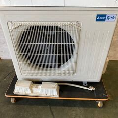 MITSUBISHI】 三菱電機 霧ヶ峰 ルームエアコン おもに14畳用 MSZ