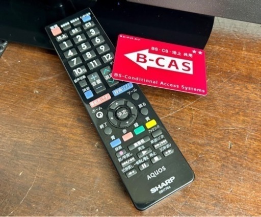 シャープSHARP  液晶テレビ LC-32H30 32型 リモコンB-CAS付 シャープ 32型液晶テレビ LC-32H30 K07-04