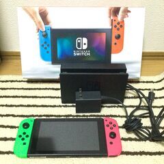 【最終値下げ】Nintendo Switch 本体と付属品セット...