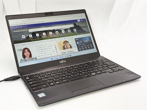 送料無料 高速SSD 持ち運び 軽量薄型 13.3型 ノートパソコン 富士通 U937/R 第7世代Core i5 8GB 無線 Bluetooth Windows11 保証付