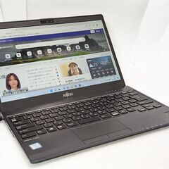 送料無料 高速SSD 持ち運び 軽量薄型 13.3型 ノートパソコン 富士通 