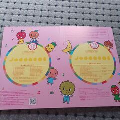 ヤマハ　CD　DVD付き