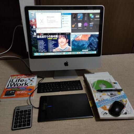 デスクトップPC　iMac 20インチ(AppleA1241）とWacom Bambooタブレット CTH-470 マンガ・イラスト絵画ソフトのセット