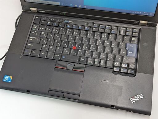 送料無料 15.6型ワイド ノートパソコン レノボ Lenovo T510 中古良品 Core i7 メモリ8GB 250GB DVD 無線 Windows10 Office済 保証付 Wi-Fi
