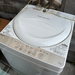 洗濯機ゼロ円！！(予定済み)