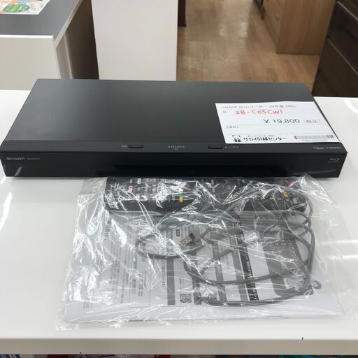 ★ジモティ割あり★ SHARP BDレコーダー ２B-CO5CWI  20年製 動作確認／クリーニング済み KJ3200