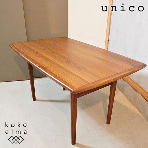 unico(ウニコ)のヴィンテージテイストに仕上げられたNORD(ノルド)シリーズのダイニングテーブルです！温かみのある北欧スタイルの4人用の食卓。ロータイプなのでLDテーブルとして活躍します♪DI519