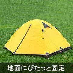 STAR HOME テント 4シーズンテント アウトドアテント ...