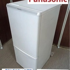 F781【高年式★2021年製】Panasonic  冷蔵庫　N...