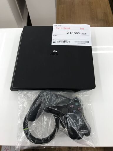 ★ジモティ割あり★ ソニー PS4 CUH-2000B   動作確認／クリーニング済み KJ3202