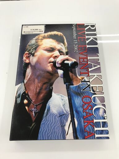 ★ジモティ割あり★  CD    動作確認／クリーニング済み KJ3203
