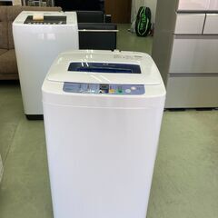32ページ目)【中古】鹿児島市の洗濯機を格安/激安/無料であげます  