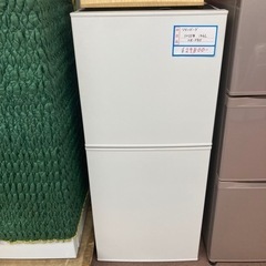 完売御礼】【大人用】整備済 ミヤタ 27型内装3段ギア ステンマックス