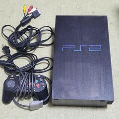 PS2セット(メモリーカード無し)ジャンク