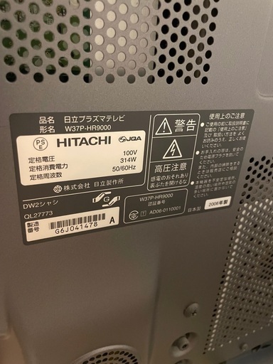 5439‼️配送設置は無料‼️最新2022年製✨フラット庫内✨ニトリ - 電子レンジ