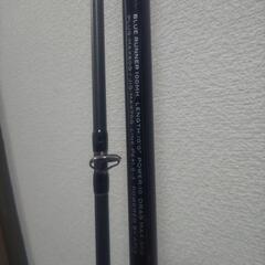 アピア ブルーランナー100mh