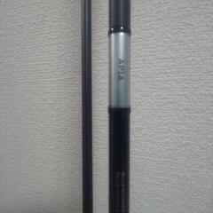 アピア ブルーランナー100mh