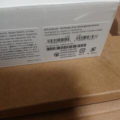 本日限定最終値下げ！新発売airpods pro(第２世代)USB-Cコネクター