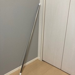 浴室　物干し竿　100cm