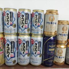 お酒色々14本セット