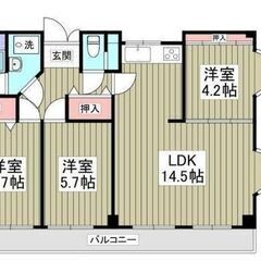 🌻入居費用26万円🌻】✨審査No.1✨ 🔥京急本線 鶴⾒市場 徒...