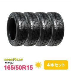 ◆◆SOLD OUT！◆◆　組み換え工賃込み☆新品165/50R...