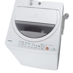 東芝　洗濯機　AW-60GL 2013年製