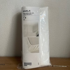 シングル　マットレスカバー　IKEA