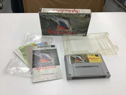 スーパーファミコン　Septentrion セプテントリオン