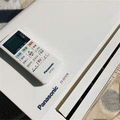 Panasonic ルームエアコン CS-227CFR ◇2017年製/YJ102-02