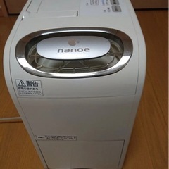 ナノイー 加湿器 2007年製