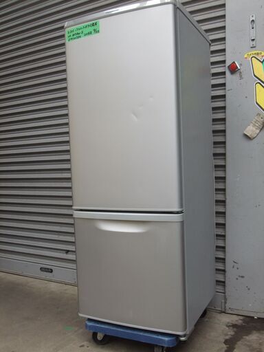 K201　パナソニック　2ドア冷蔵庫　168L