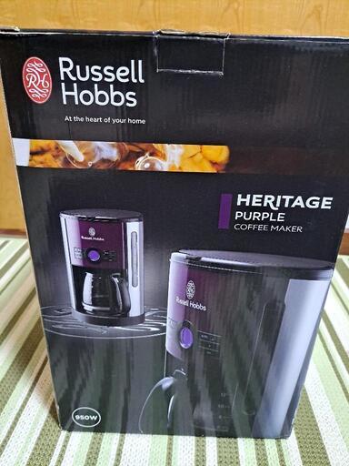 ★値下げ★ Russell Hobbs コーヒーメーカー　新品未使用