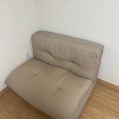 【ネット決済】座椅子ソファ