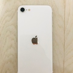 iPhoneSE 第二世代　美品