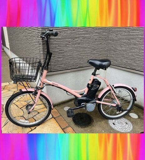Panasonic パナソニック　 シュガードロップ　20インチ電動自転車　電動アシスト自転車　中古  100251