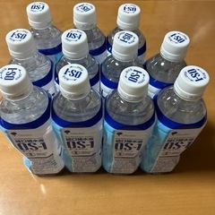 OS-1  11本セット 経口補水液